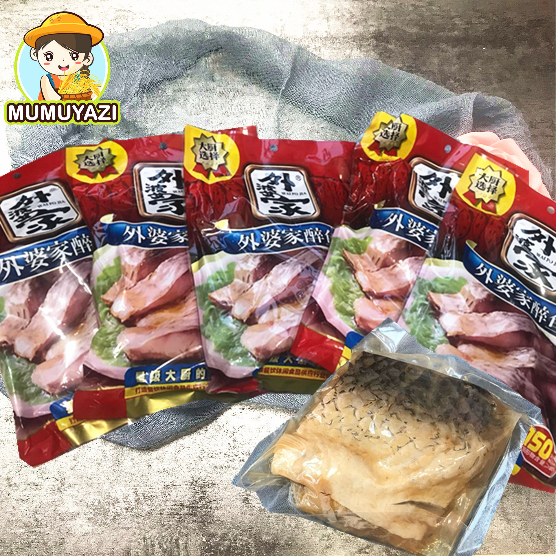 5°ü×° ÍâÆÅ¼ÒÓã ´ó×íÓã¸É150g*5°ü ÉÜÐËÌØ²ú ¾ÆµêÀäÅÌ²Ë ¼´Ê³