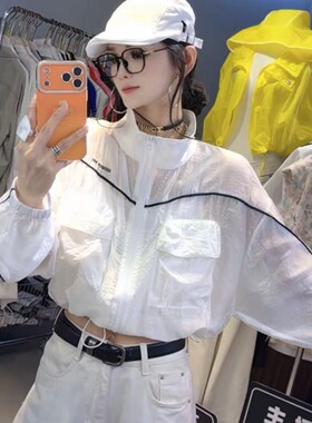 韩版小众立领薄款防晒衣短外套女
