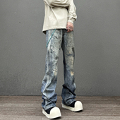 牛仔裤 印花脏染微喇水洗男女AC款 cleanfit春夏3D数码 KISSNATE美式