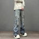 KISSNATE美式 牛仔裤 cleanfit秋冬3D数码 印花脏染微喇水洗男女AC款
