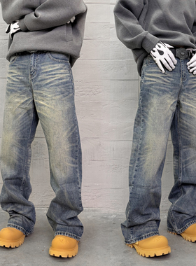 KISSNATE「绿水牛王」2021M版型水洗猫须美式cleanfit直筒牛仔裤