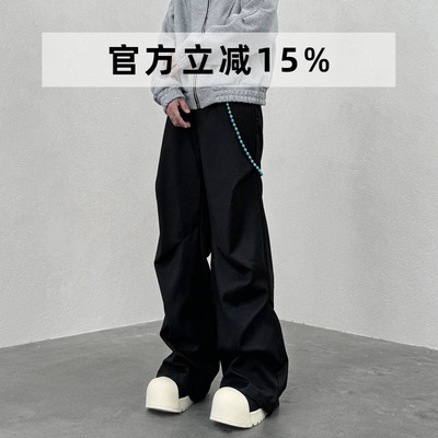 何浩然款高级感西裤阔腿拖地长裤