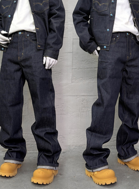 KISSNATE潮牌原色丹宁原牛定制绿松石休闲直筒工装男女宽松牛仔裤