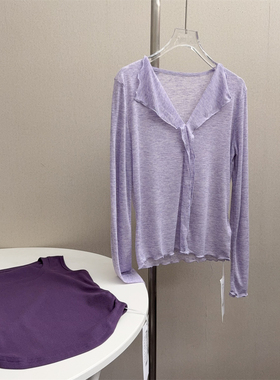 小众设计杂紫色微透V领荷叶边T恤25夏新可做防晒长袖薄款T恤上衣