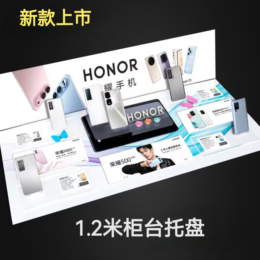 新款适用于vivo组合柜台托架华为亚克力手机托盘展示架荣耀5G支