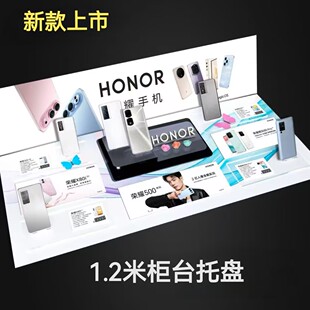 新款适用于vivo组合柜台托架华为亚克力手机托盘展示架荣耀5G支架