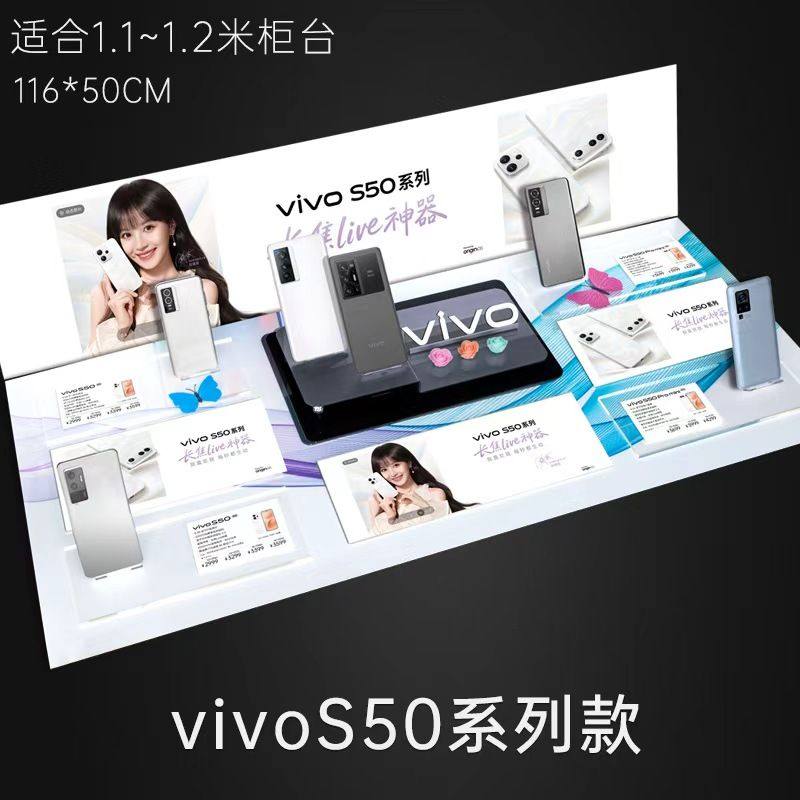 新款适用于荣耀手机托盘展示架华为柜台托架vivo联通支架通用款