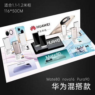 新款适用于荣耀亚克力手机托盘vivo柜台托架八机位通用展示架