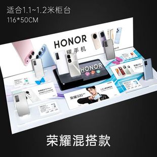 新款适用于vivo组合柜台托架华为亚克力手机托盘展示架荣耀5G支架