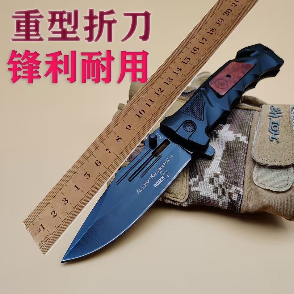 野外战术刀大号高硬度折叠刀户外瑞士多功能锋利防身小刀水果刀男图片