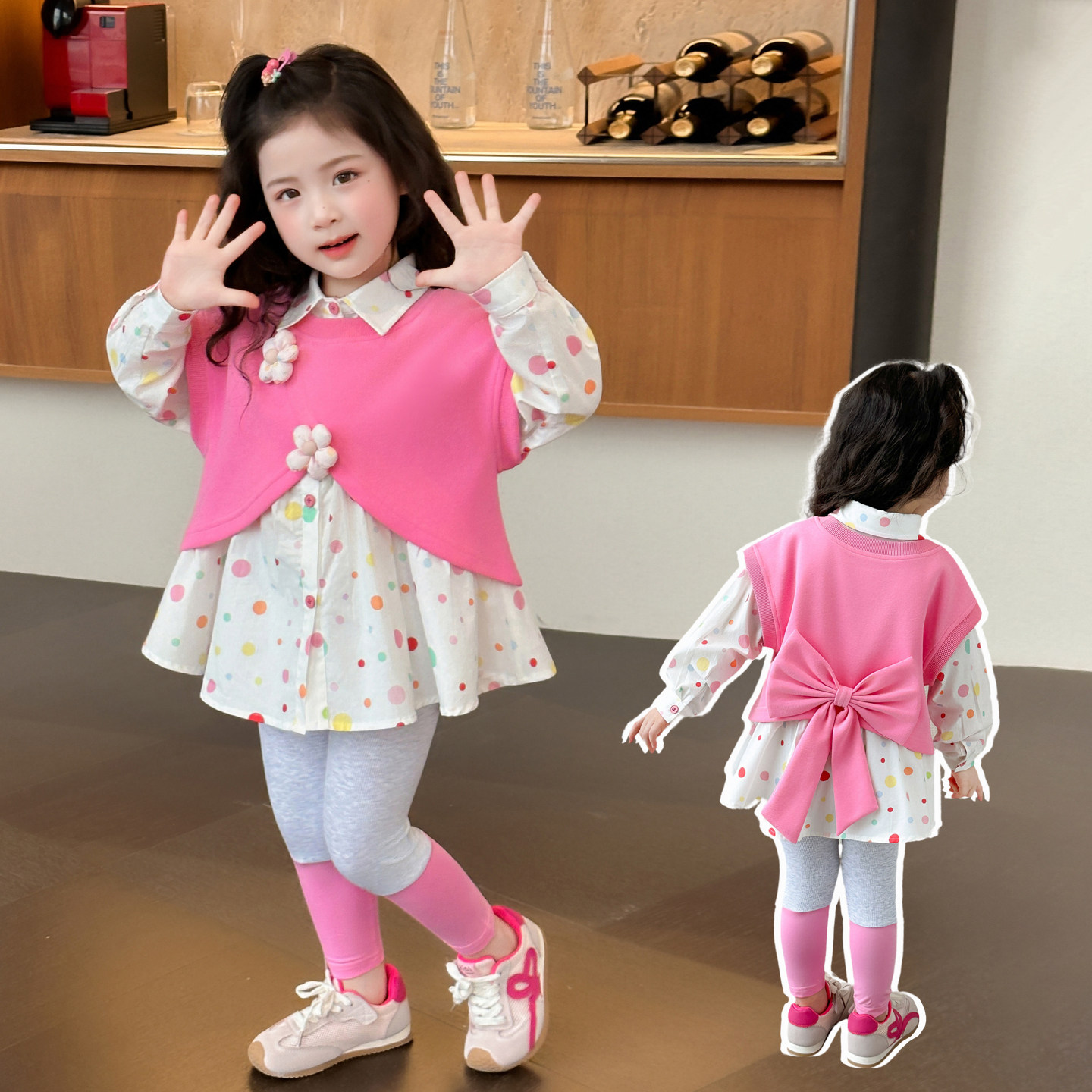 女童洋气春季套装2026新款儿童甜美女宝宝休闲圆点打底裤三件套潮
