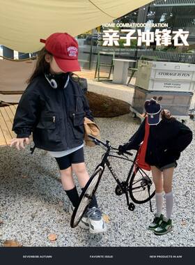 亲子装韩版黑色防风外套春装2026新款男女童宽松连帽冲锋衣潮春秋