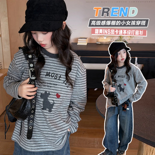 女童条纹长袖打底衫套装秋冬新款中大童时尚两件套深秋加绒卫衣