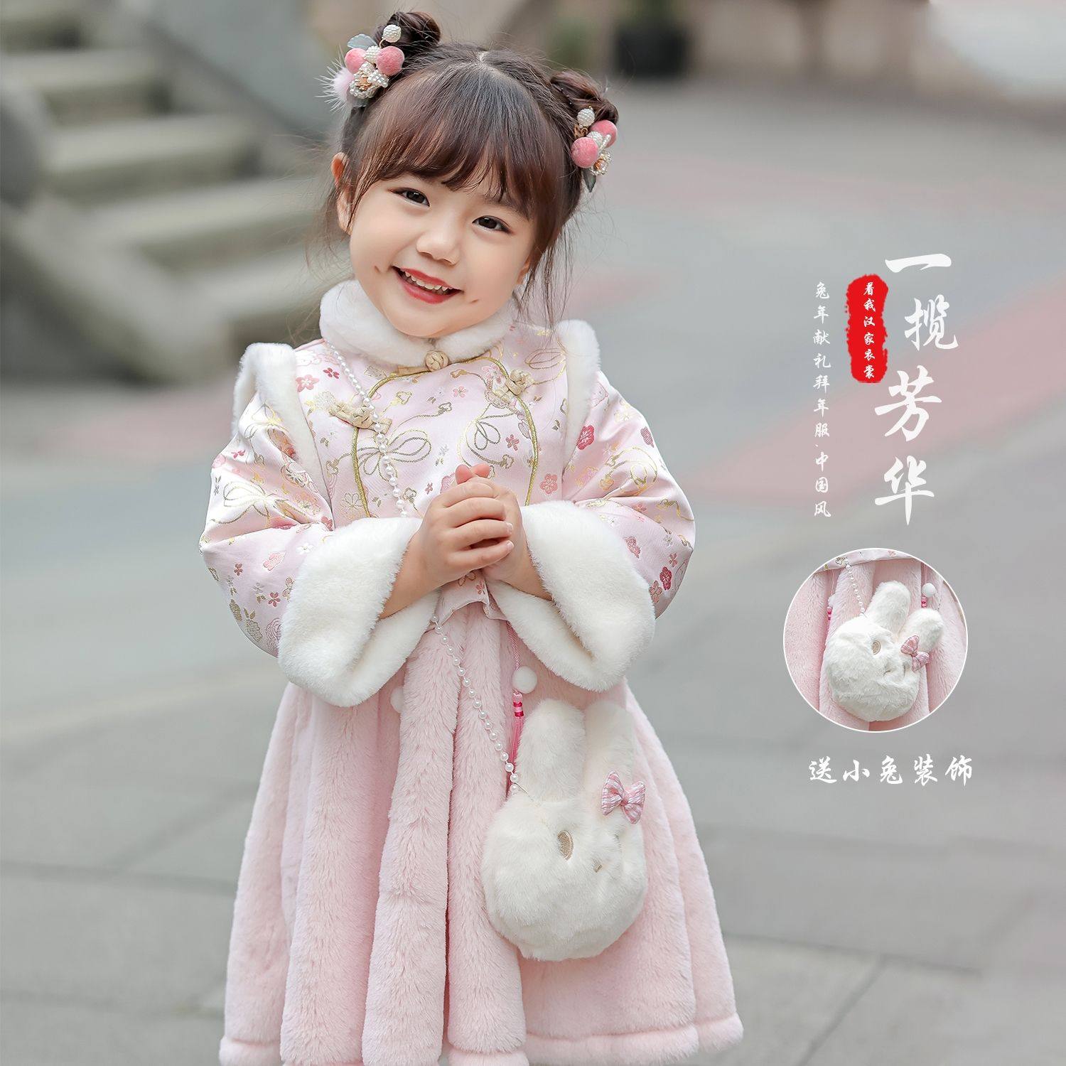 女童汉服连衣裙秋冬宝宝古装旗袍新年拜年服儿童中式唐装周岁礼服