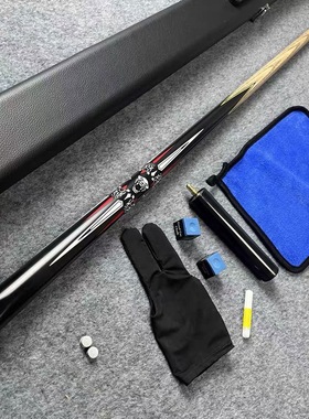 战神野豹G5同款复核中式黑八台球杆一体通杆野豹球杆仿真