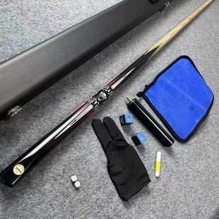 战神野豹G5同款复核中式黑八台球杆一体通杆野豹球杆仿真