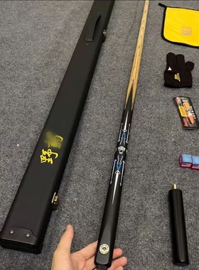 战神台球杆豹子G3同款复刻一体通杆中式小头杆黑八斯诺克风华会员