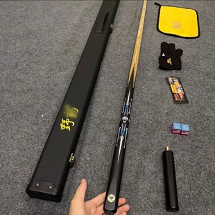 战神台球杆豹子G3同款复刻一体通杆中式小头杆黑八斯诺克风华会员