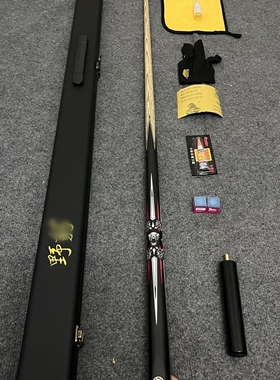 红豹子球杆G5同款台球杆一体通杆斯诺克黑八白蜡木小头杆准神战神