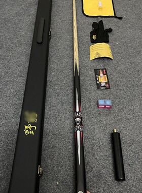 红豹子球杆G5同款台球杆一体通杆斯诺克黑八白蜡木小头杆准神战神