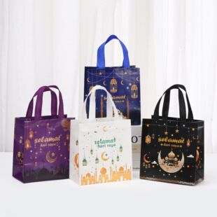 月亮节印花包装袋无纺布袋月亮城堡礼品袋手提袋派对回礼袋礼物袋