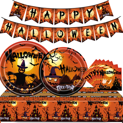 Halloween节日派对桌布纸盘