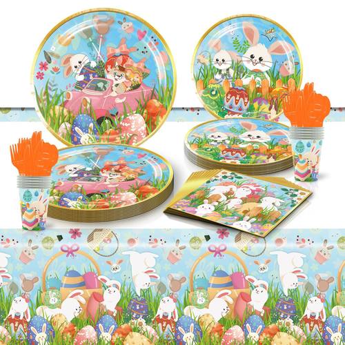 复活节EASTER小兔子纸盘纸杯桌布