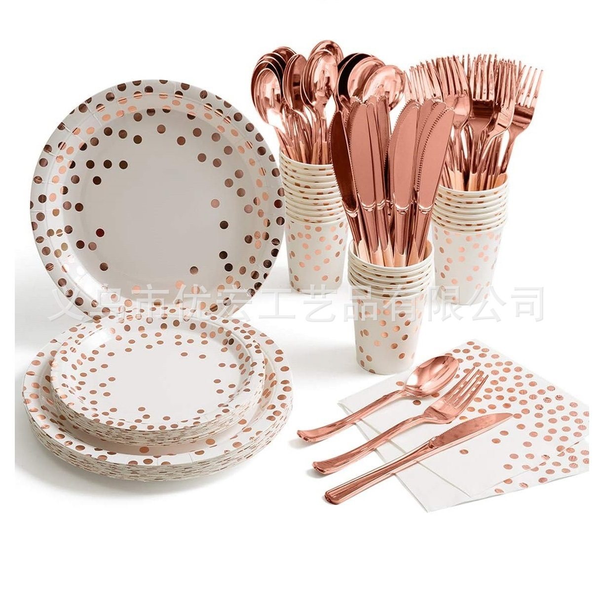 玫瑰金烫金圆点纸盘一次性生日派对餐具纸杯桌布刀叉勺布置餐盘,节庆用品/礼品,节日装扮用品,淘宝优惠券,粉丝福利购,淘宝优惠卷