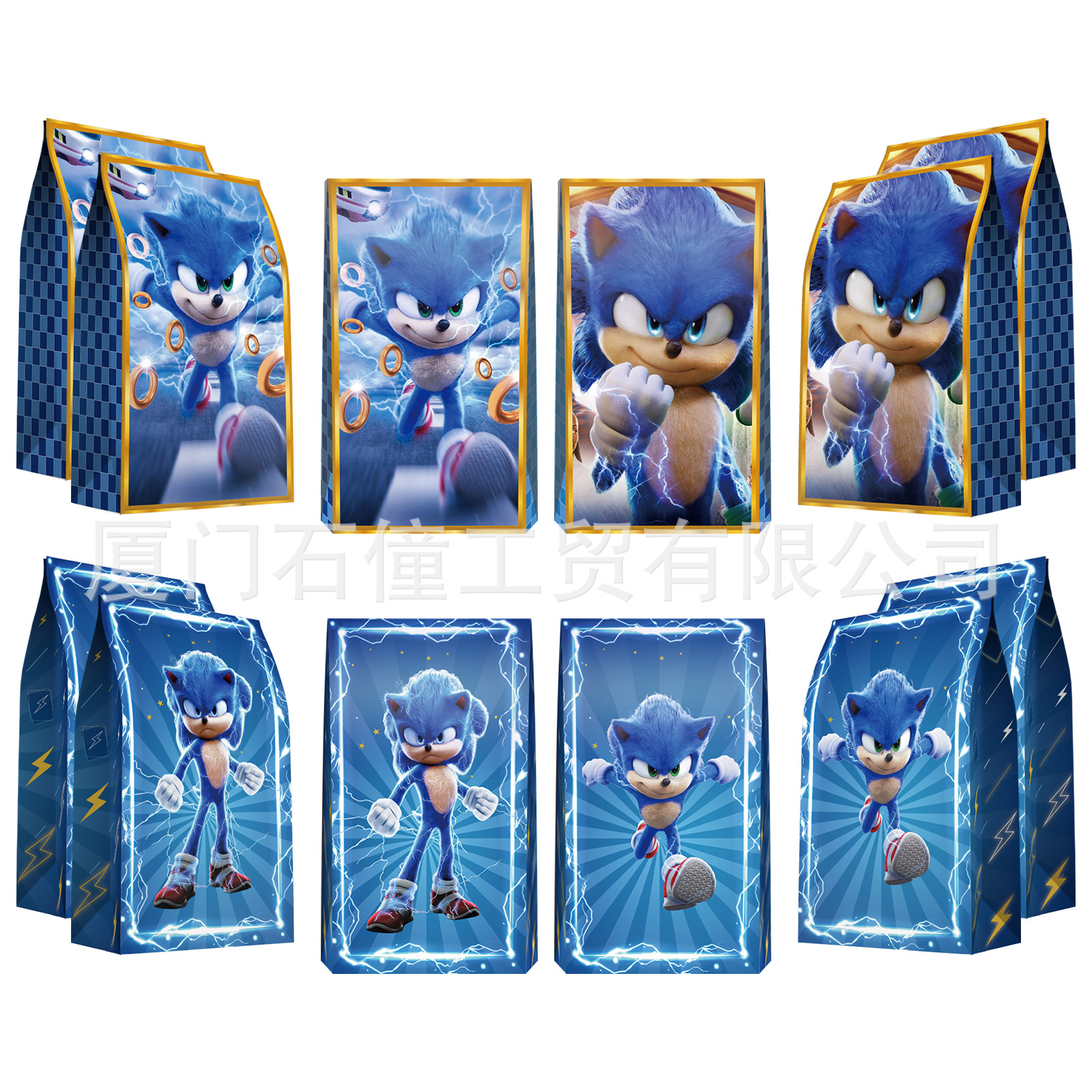 刺猬索尼克礼品袋sonic糖果袋