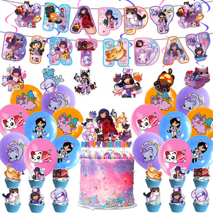 Aphmau 毛绒猫生日拉旗蛋糕插气球螺旋 Plushies主题生日派对装 饰