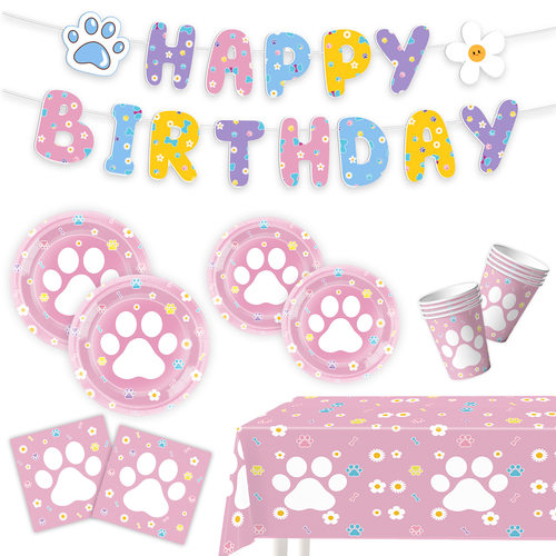 宠物狗生日主题派对狗爪印花餐具