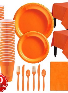 橘色橙色一次性塑料盘子杯子餐具套装万圣节感恩节派对装饰桌布