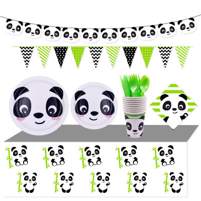 熊猫主题生日派对餐具套装纸盘