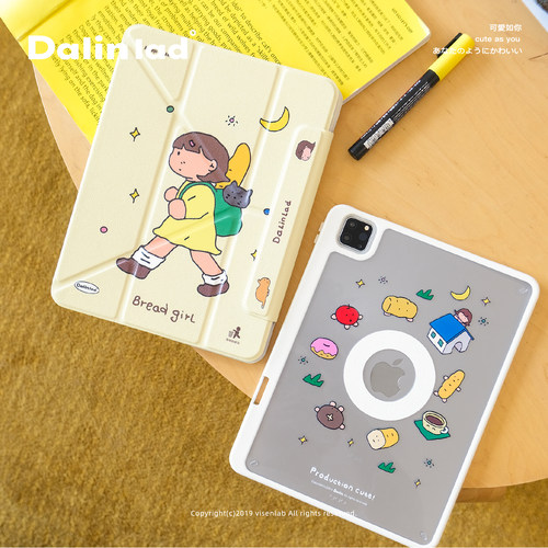 大林皮质可爱ipad11寸保护壳