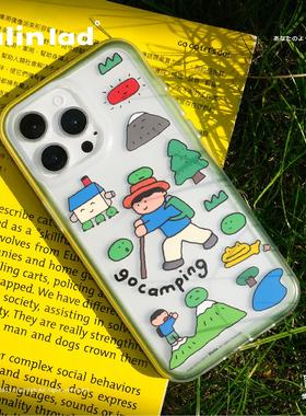 大林男孩DALINLAD原创插画【去露营】绿色自然imd二合一磨砂透明圆边可拆卸边框手机壳适用苹果17promax16pro