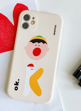 大林男孩原创可爱插画ok适用苹果17promax13液体硅胶精孔华为nova安卓vivo手机壳13mini苹果16promax