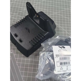 威泰克斯对讲机VX-160 VX-168 VX-418 电池充电器适用FNB-V67LI电