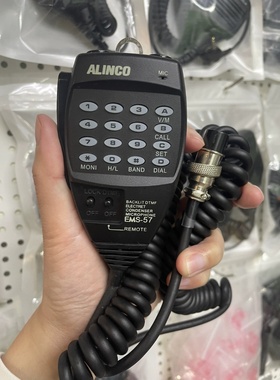 车台对讲机DR-635E手咪EMS-57数字咪DR635E/DR620/DR435手咪