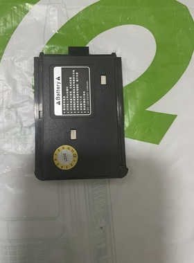 原装泉盛对讲机TM-850电池 TR990/800/810电池 MAXAM电池1300MA