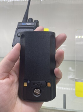 原装森海克斯 8600 原装对讲机锂电池 2000mAh 7.4V