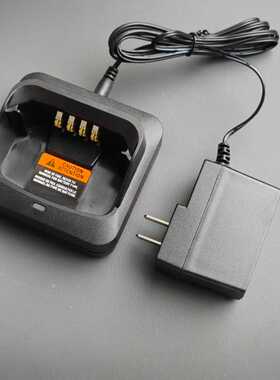 适配摩托罗拉ION高品质对讲机充电器座充PMPN4523A充电快不伤电池