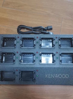 建伍对讲机TK-3207 NX340   KNB-45L、KNB-69L电池多路充/十座充