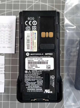 摩托罗拉XIR P6600i/GP328D+/P8668/338D防爆电池PMNN4489A/4490A
