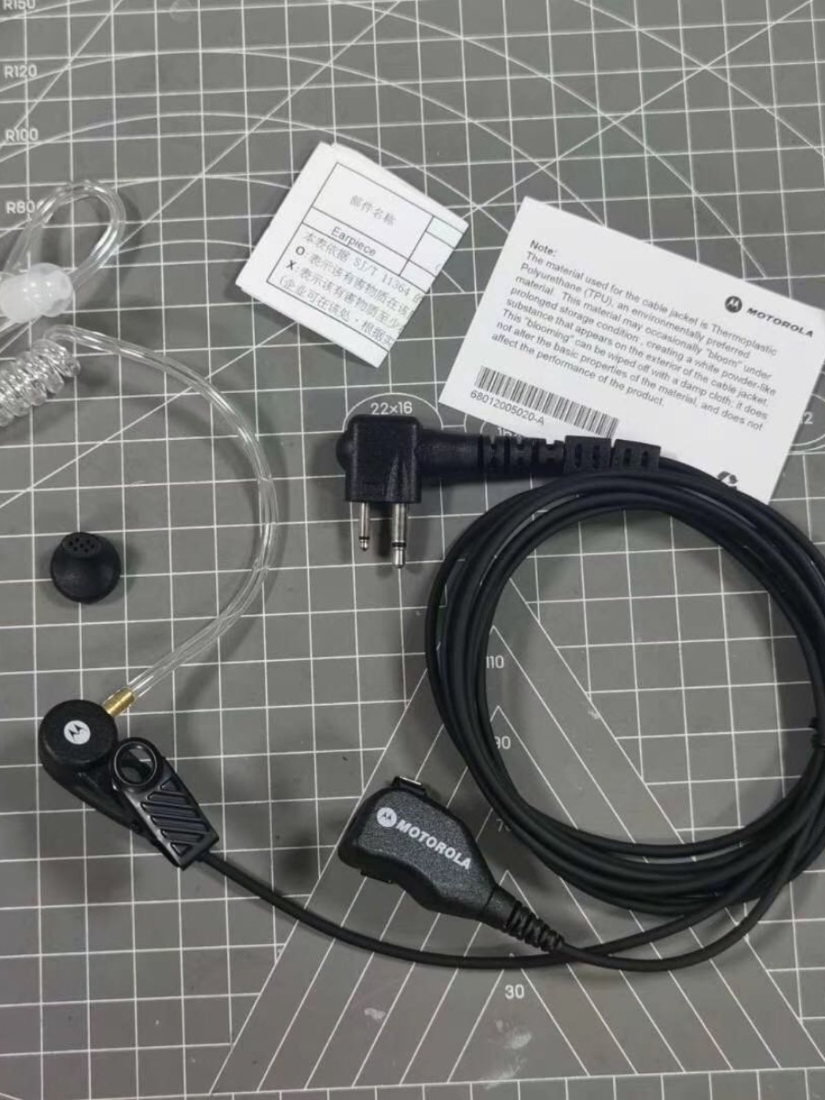 高品质摩托对讲机空气导管耳麦