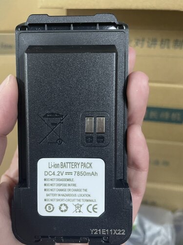 优尔讯破码王对讲机电池通讯配件
