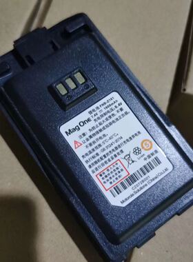 摩托/mag one VZ-D131/VZ-D135/SMP358/SMP368对讲机电池FNB-Z161