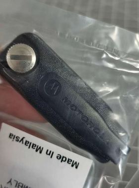 摩托XIR P8668i P8268 GP338D+ GP328D对讲机防尘盖/耳机盖专用