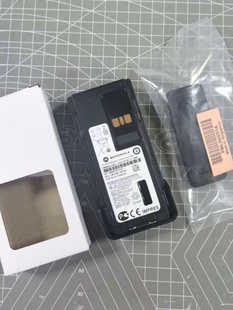 适用于摩托罗拉XIR P8668 P8608 GP328D338D对讲机电池PMNN4424AR