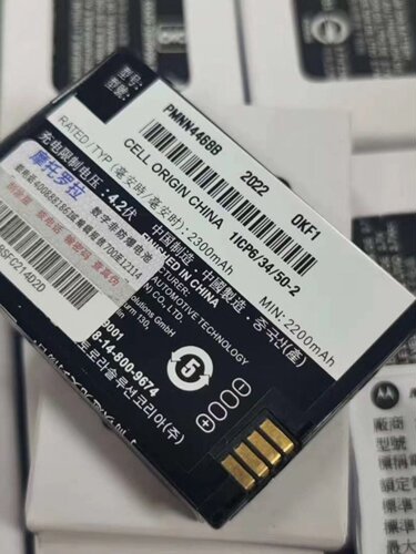适配摩托对讲机电池高品质配件