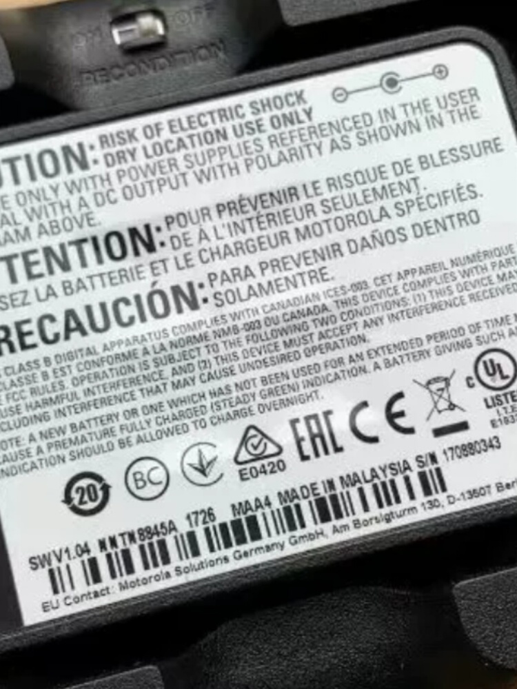 高品质配件适用摩托对讲机充电器